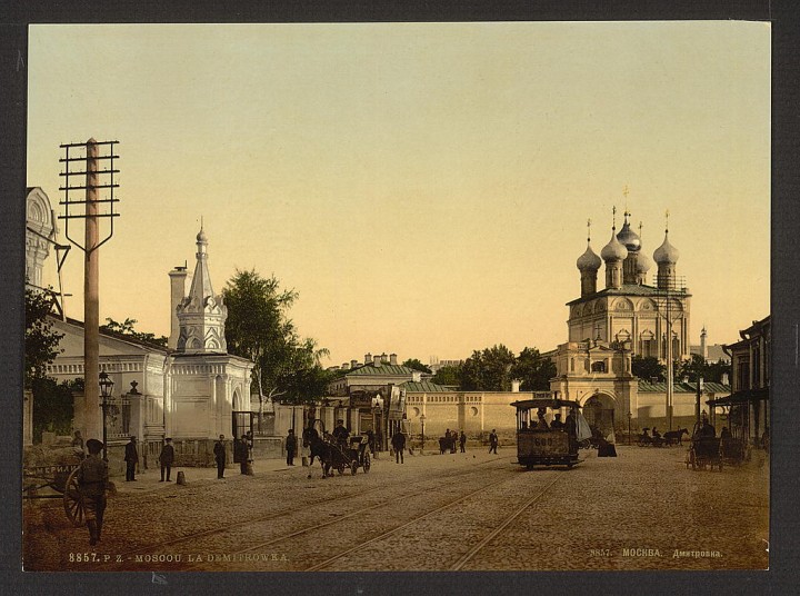 Старая Москва. Фотоискусство помогает быть вечности - Москва 07