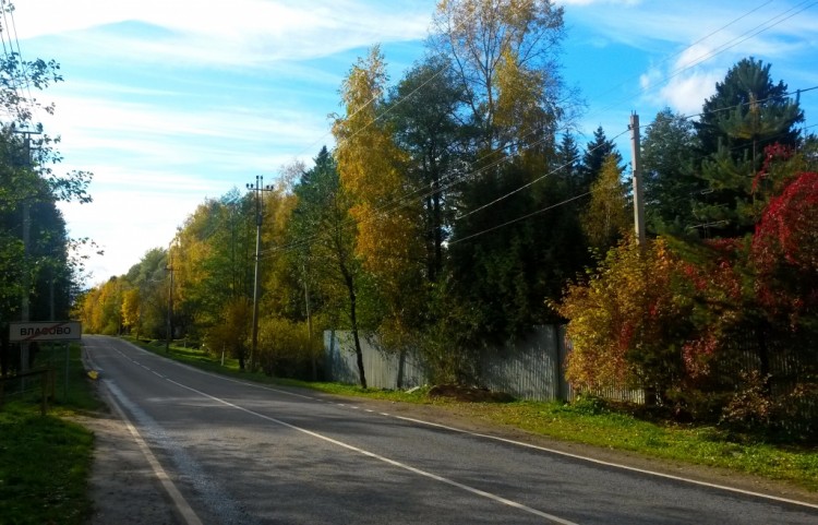 Тихой поступью и незаметно подкралась осень 2017 - 20171010_1355592