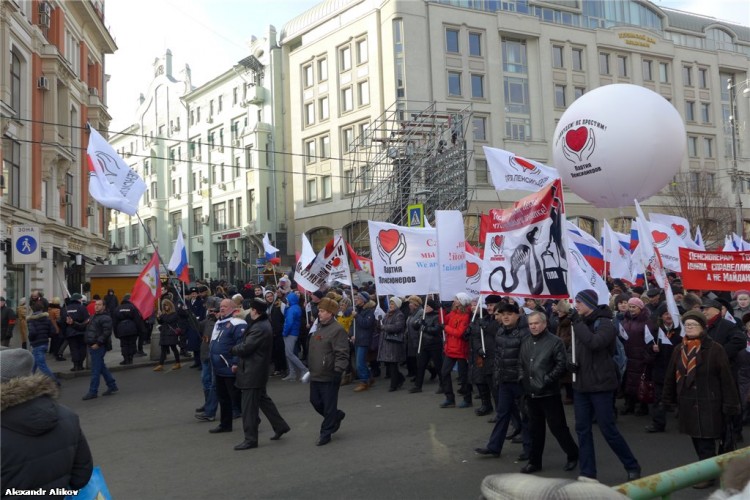 ЗАКАЗУХА - митинг в Москве «Антимайдан» 21.02.2015 год - 7a76af5c32